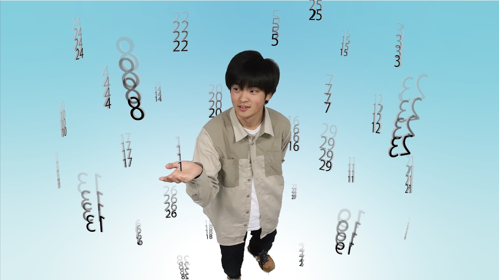 ナンバーレイン
